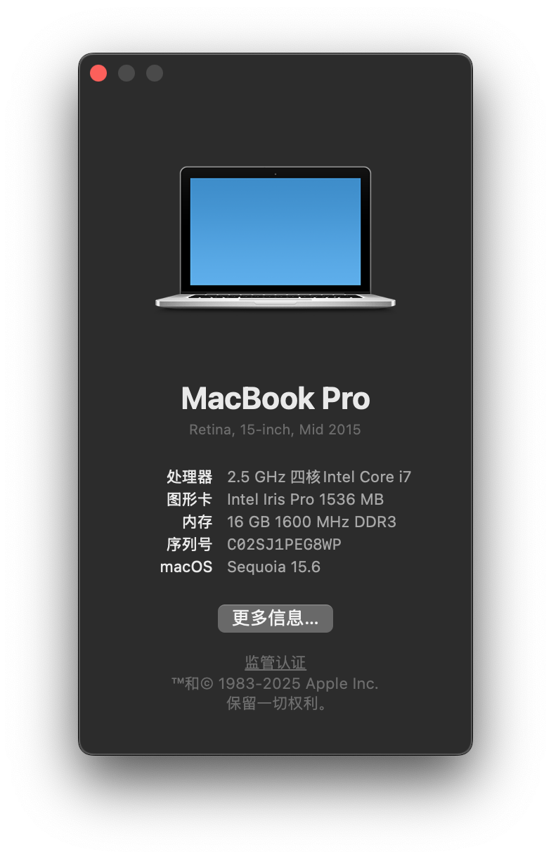 新系统